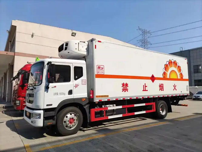 新都危险品托运